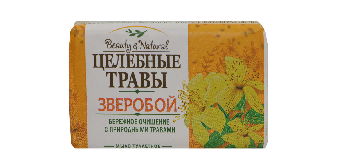 Soap ЦЕЛЕБНЫЕ ТРАВЫ ԶՎԵՐՈԲՈՅ 160 ԳՐ (094172) 