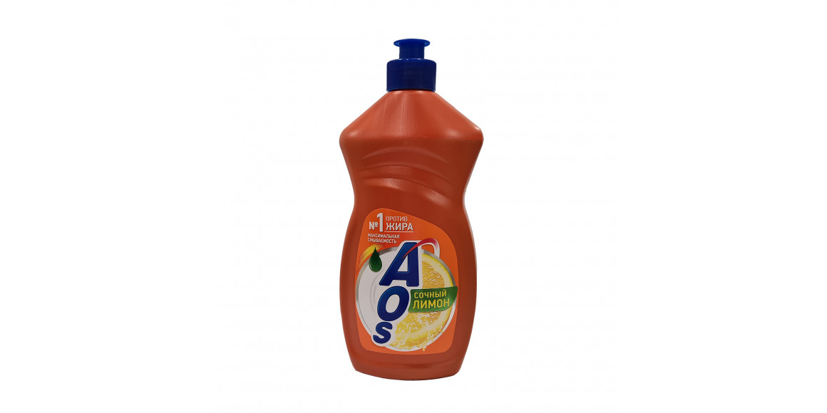 Средство для мытья посуды AOS LIQUID LEMON 450ML (095469)