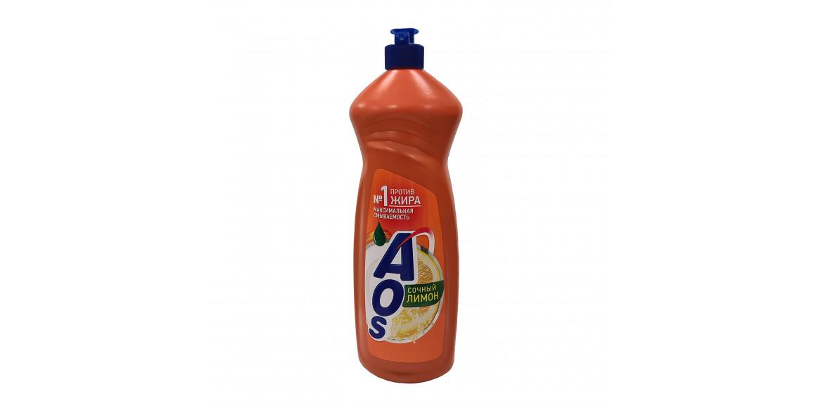 Սպասք լվանալու հեղուկ AOS LIQUID LEMON 900ML (095476) 