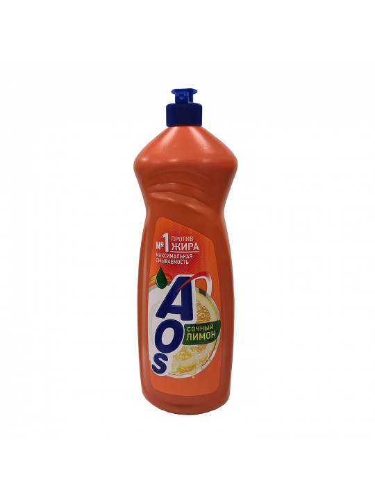 Սպասք լվանալու հեղուկ AOS LIQUID LEMON 900ML (095476) 