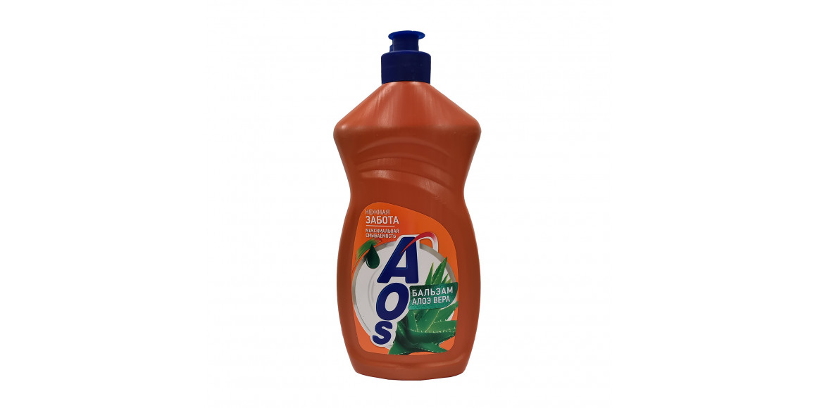 Жидкость для мытья посуды AOS LIQUID ALOE BALSAM 450ML (095650) 