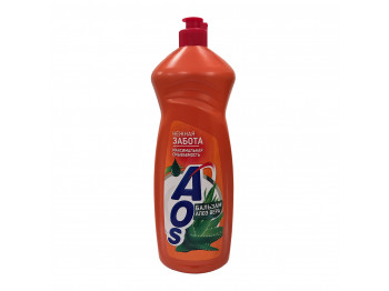 Սպասք լվանալու հեղուկ AOS LIQUID ALOE-VERA 900ML (095667) 