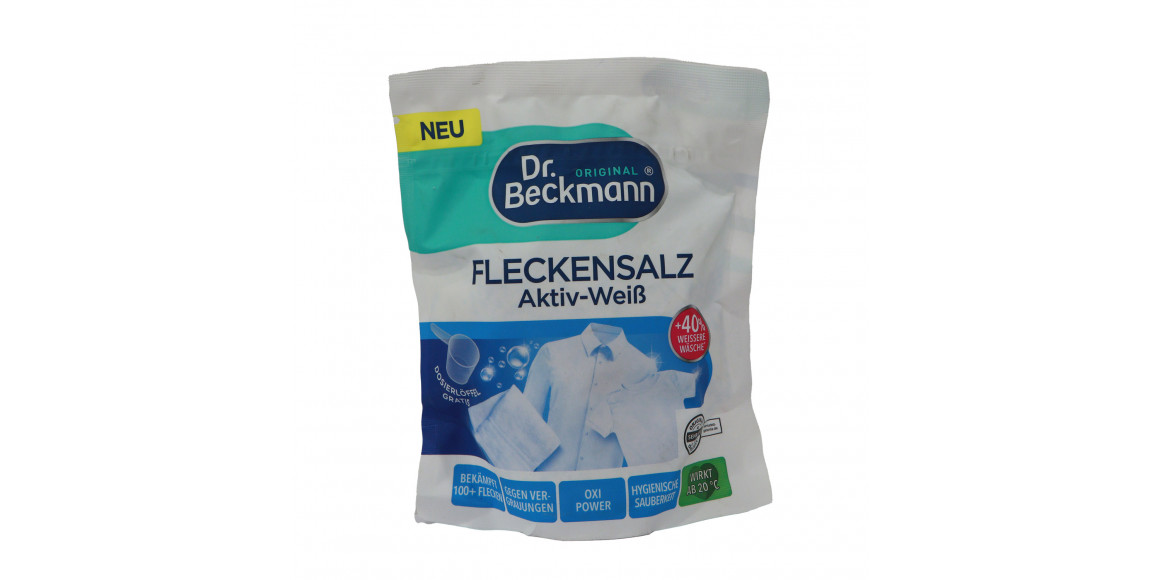 Մաքրող միջոցներ BECKMANN AKTIV WAISS 400 GR (095813) 