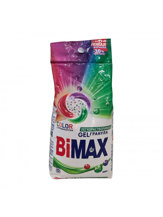 Washing powder BIMAX POWDER COLOR 9KG (096602) 