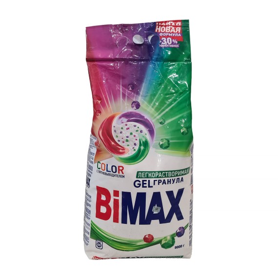 Լվացքի փոշի BIMAX POWDER COLOR 9KG (096602) 