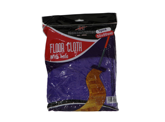 Cleaning cloth KATILL (097543) 