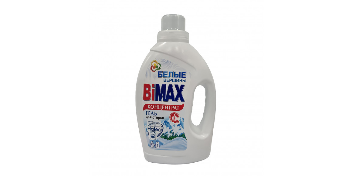 Լվացքի գել BIMAX GEL SNOW-WHITE PEAK 1.3L (098200) 