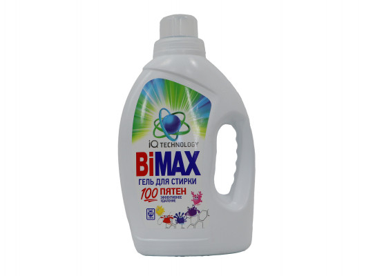 Гель для стирки BIMAX GEL 100 STAINS 1.3L (098217) 