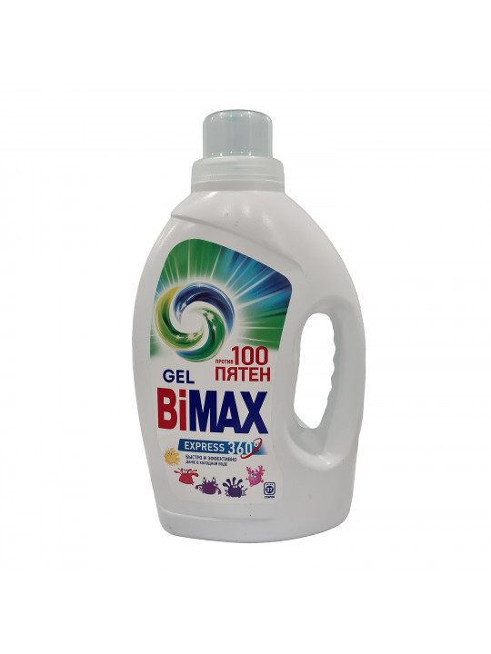 Washing gel BIMAX GEL 100 STAINS 1.3L (098217) 