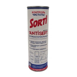Cleaning agent SORTI POWDER LIMON PURITY 500GR (098873)
