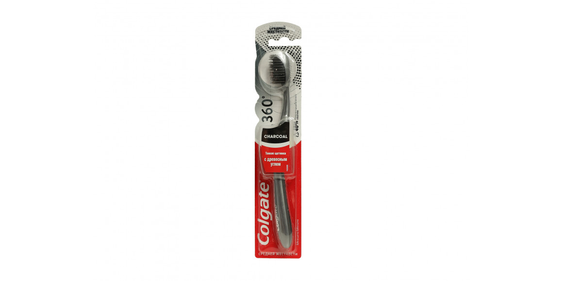 Accessorie for oral care COLGATE 360 CHARCOAL (100228) 