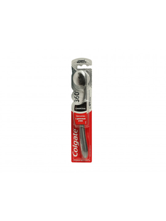Accessorie for oral care COLGATE 360 CHARCOAL (100228) 