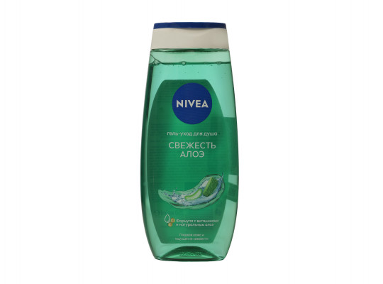 Լոգանքի գել NIVEA 82695 LOWE ADVENTURE 250 ML (101101) 