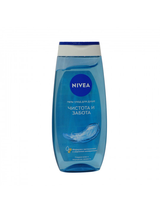 Լոգանքի գել NIVEA 83629 250 ML (101132) 