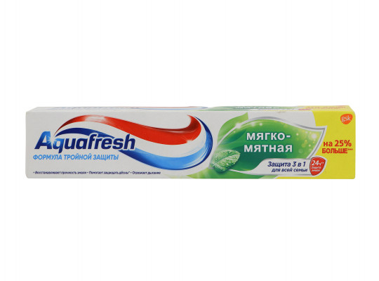 Բերանի խոռոչի խնամք AQUAFRESH 101163 TOOTHPASTE SOFT MINT 125ML (101163) 