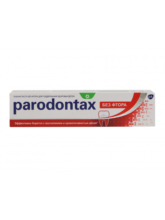 Բերանի խոռոչի խնամք PARODONTAX 113257 75 ML (101392) 