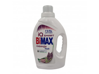 Լվացքի գել BIMAX GEL LAVENDER FRESH 1.3L (101580) 