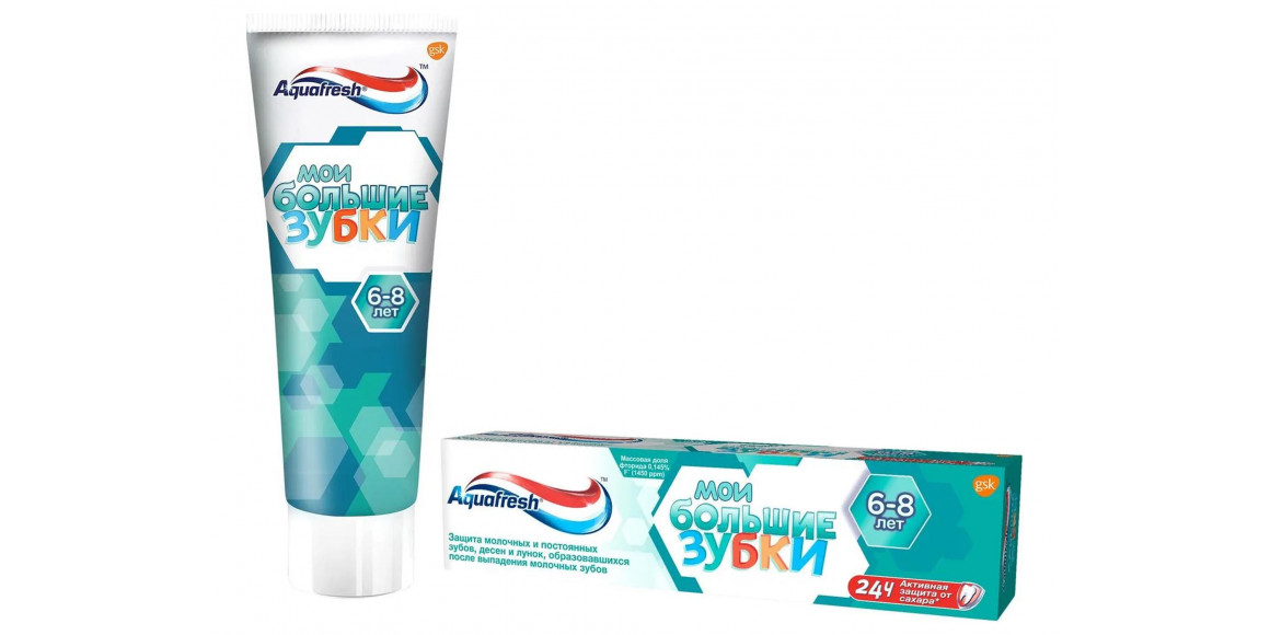 Oral care AQUAFRESH 102219 TOOTHPASTE MY BIG TEETH (6+) 50ML (292219) 