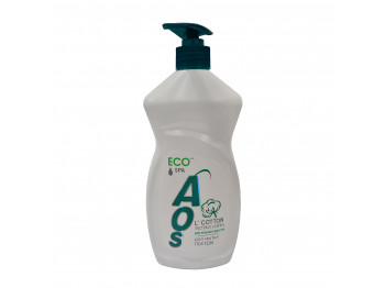 Սպասք լվանալու հեղուկ AOS LIQUID ECO COTTON 450GR (103003) 