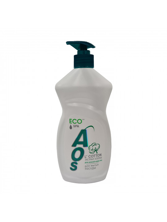 Սպասք լվանալու հեղուկ AOS LIQUID ECO COTTON 450GR (103003) 