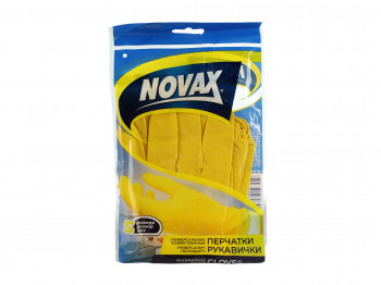 Rubber gloves NOVAX RUBBER (S) (103410) 
