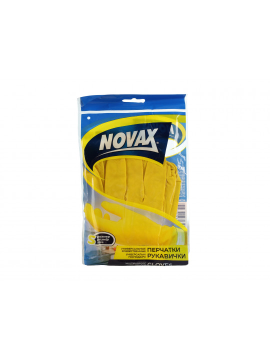 Резиновые перчатки NOVAX RUBBER (S) (103410) 