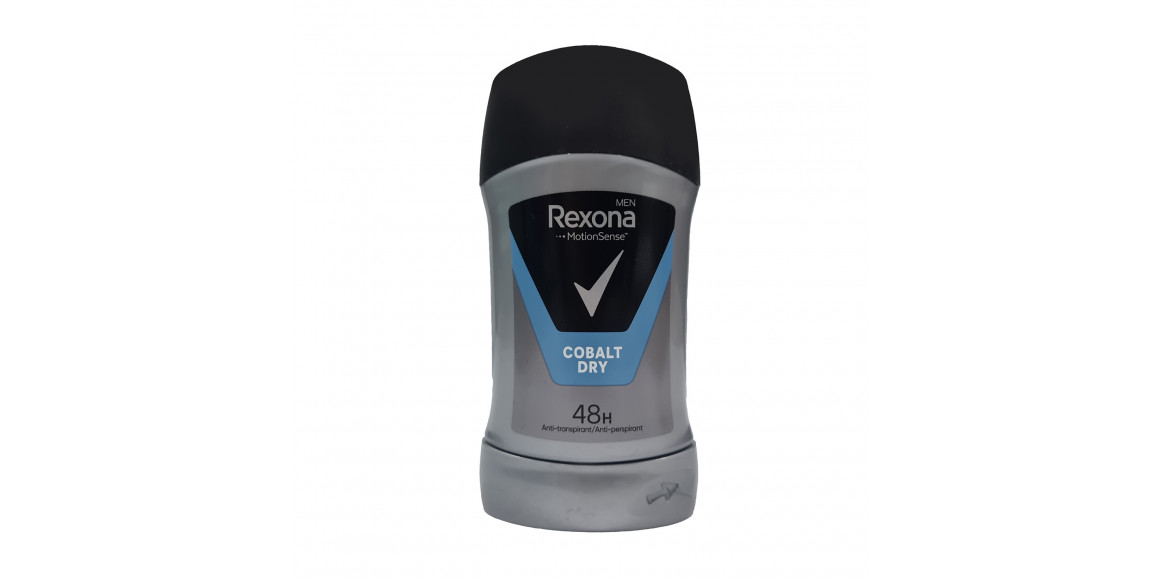 Դեզոդորանտ REXONA Կոբալտ 50մլ (103714) 