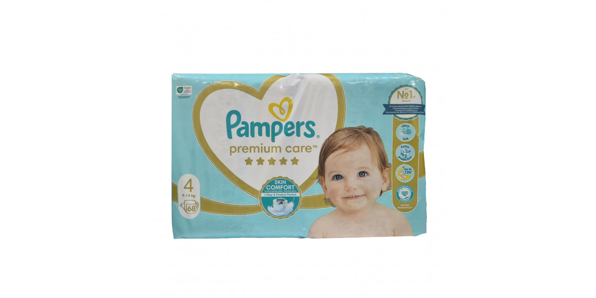 Տակդիր PAMPERS PREMIUM S4 68PC (104959) 