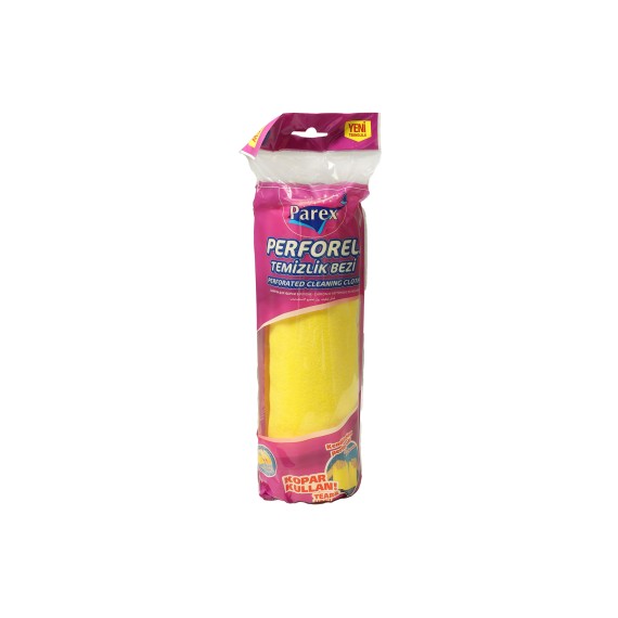 Cleaning cloth PAREX Perforated 12 հատ 26x27 սմ (105367) 