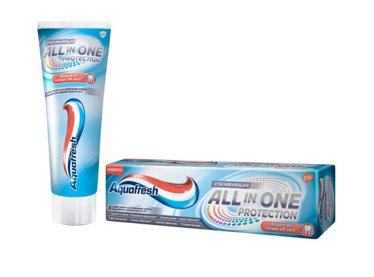 Բերանի խոռոչի խնամք AQUAFRESH 108591 ALL-IN-ONE PROTECTION WHITENING 100ML (158208) 