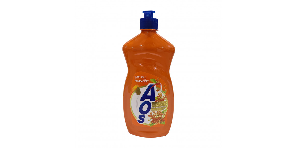 Dishwashing liquids AOS Օսմանթուս 450մլ (109432) 