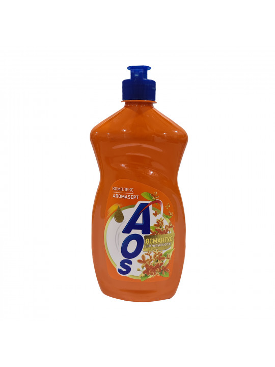 Սպասք լվանալու հեղուկ AOS Օսմանթուս 450մլ (109432) 