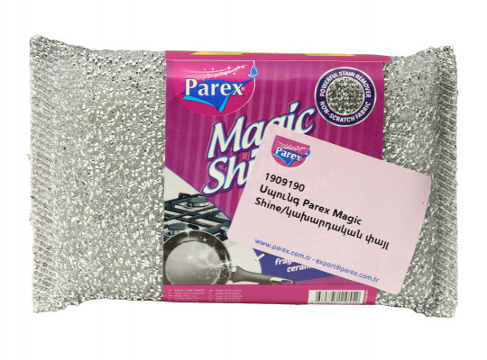Kitchen sponge and scourer PAREX Magic Shine (110552) 
