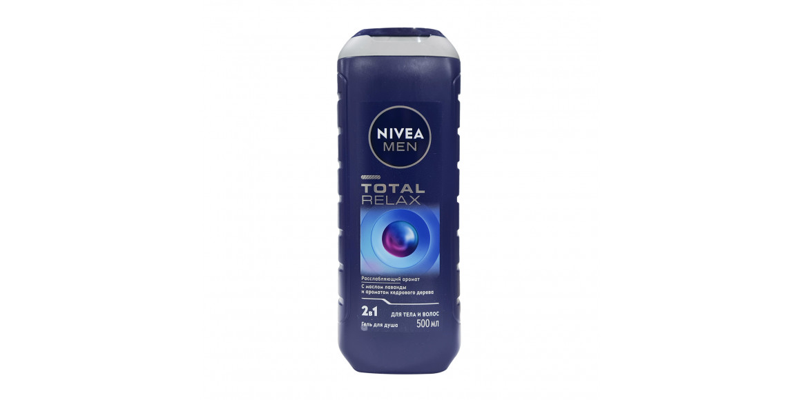 Гель для душа NIVEA TOTAL RELAX 500ML (112022) 