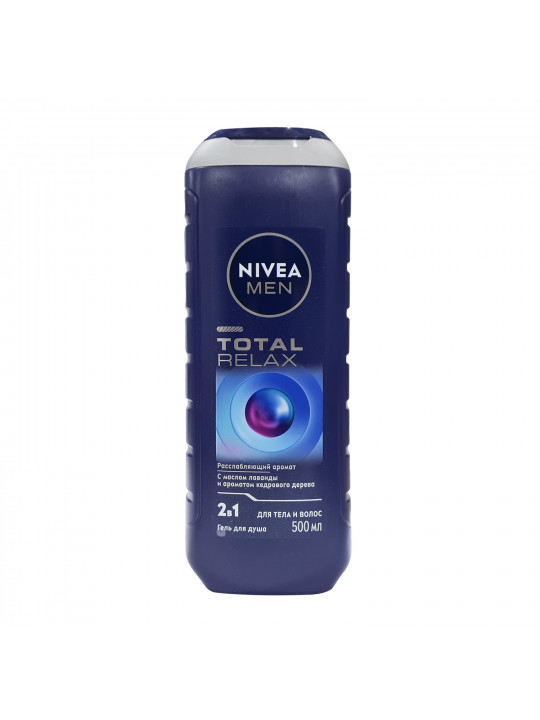 Լոգանքի գել NIVEA TOTAL RELAX 500ML (112022) 