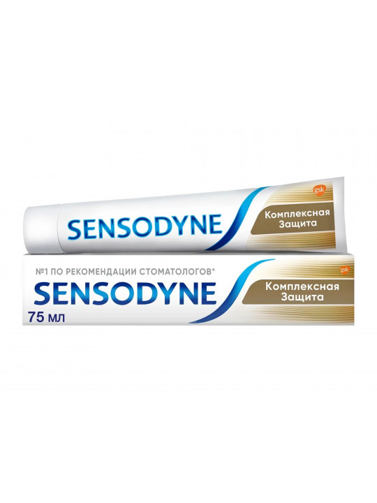 Բերանի խոռոչի խնամք SENSODYNE 114983 TOOTH PASTE COMPLEX PROTECTION 75ML (004983) 