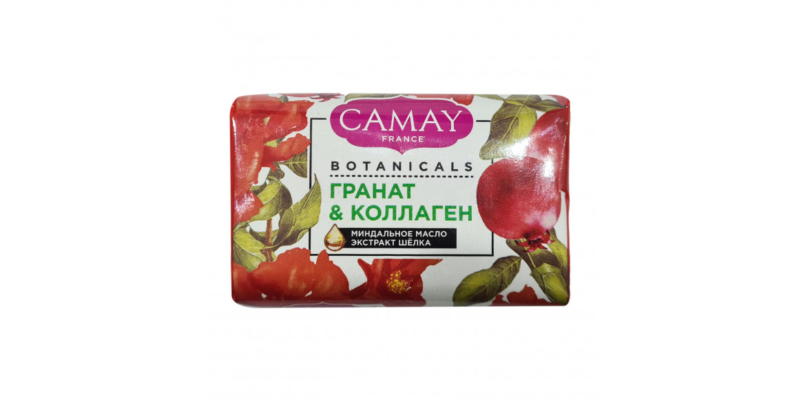 Օճառ CAMAY Նռան Ծաղիկների Յուղերով 85գր (115225) 