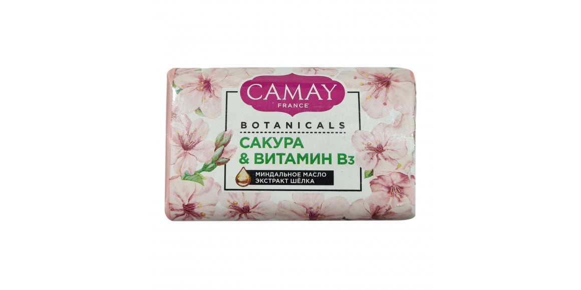 Soap CAMAY Ճապոնական Սակուրա 85գր (115232) 