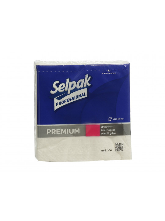 Napkin SELPAK Պրո Պրեմիում սպիտակ մինի 24x24 50x24 (118263) 