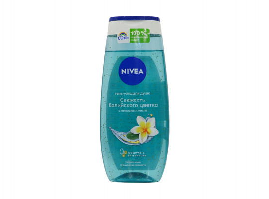 Լոգանքի գել NIVEA 80863 LOVE TO RELAX BALINESE FLOWER 250ML (118395) 