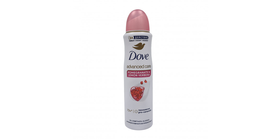 Deodorant DOVE Կանացի Նուռ և Կիտրոն 150մլ (118542) 
