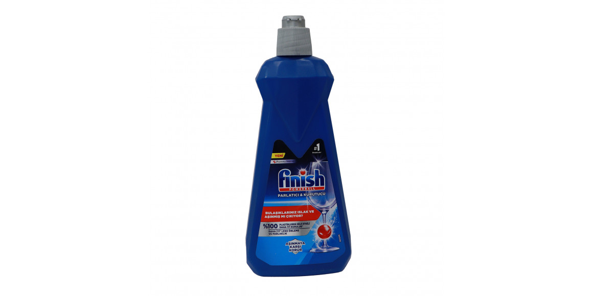 Средство для мытья посуды FINISH LUMIERE RA 400 ML (120004) 