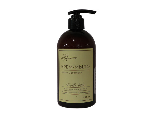 Liquid soap HELGI HELEN CREAM VANILLA LATTE 0.5L (120519) 