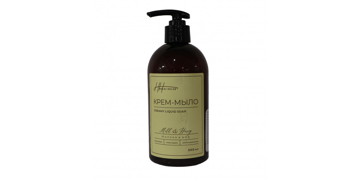 Жидкое мыло HELGI HELEN CREAM HONEY & MILK 0.5L (120540) 