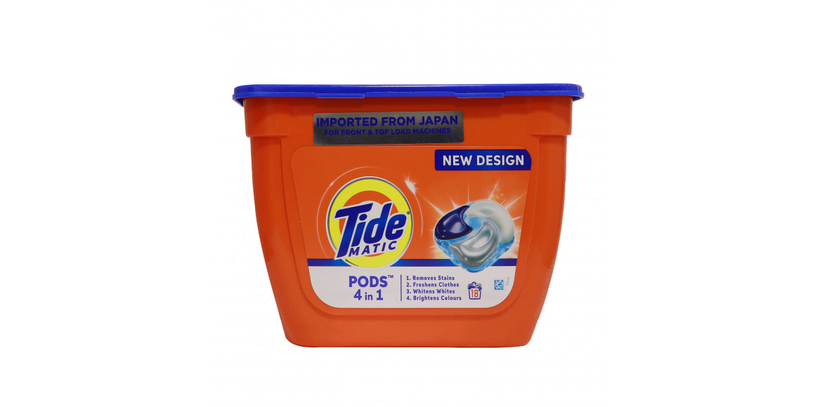 Капсула для стирки TIDE PODS MATIC 10X18X19.71gr (123800) 