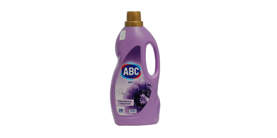 Laundry conditioner ABC Լավանդա 2 լ (125037) 