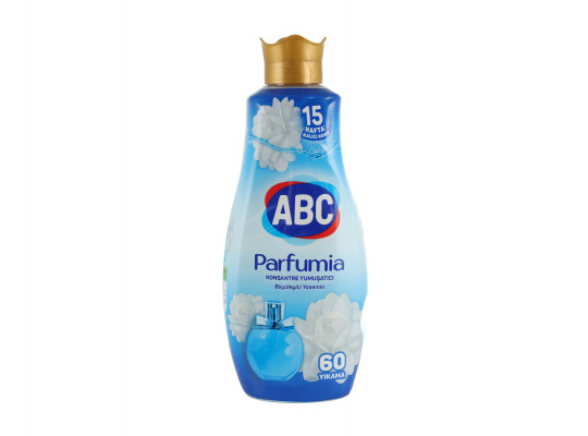 Laundry conditioner ABC Կոնցետրացված, հասմիկ 1440 մլ (125297) 