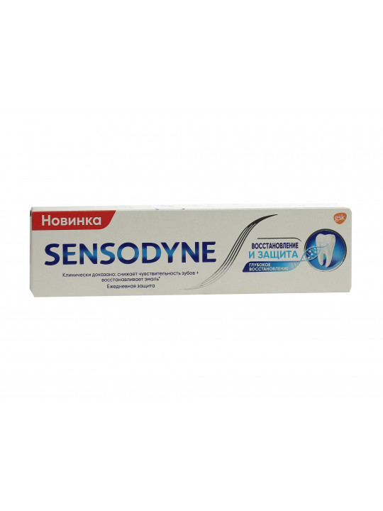 Oral care SENSODYNE 115232 Վերականգնում և պաշտպանություն 75 մլ (125477) 