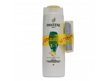 Shampoo PANTENE Smooth&Silky 360ml + Safeguard Chamomile 90gr (125879) 