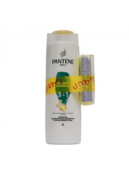 Shampoo PANTENE Smooth&Silky 360ml + Safeguard Chamomile 90gr (125879) 